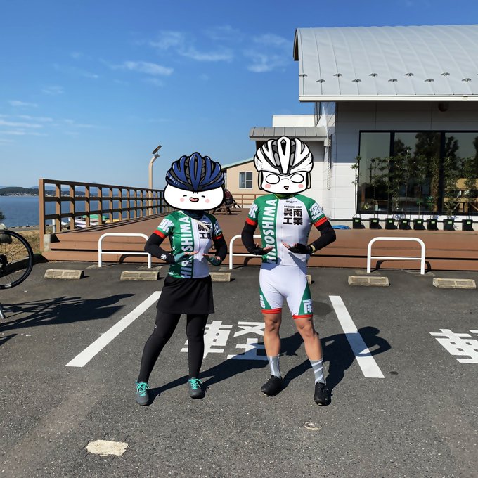 霞ヶ浦のスタンプラリーは呉南工業のサイクルジャージで完走しました!⚙やっぱり水属性といえば呉南!?🐟道中サイクルボールジ 霞ヶ浦のスタンプラリーは呉南工業のサイクルジャージで完走しました!⚙やっぱり水属性といえば呉南!?🐟道中サイクルボールジ