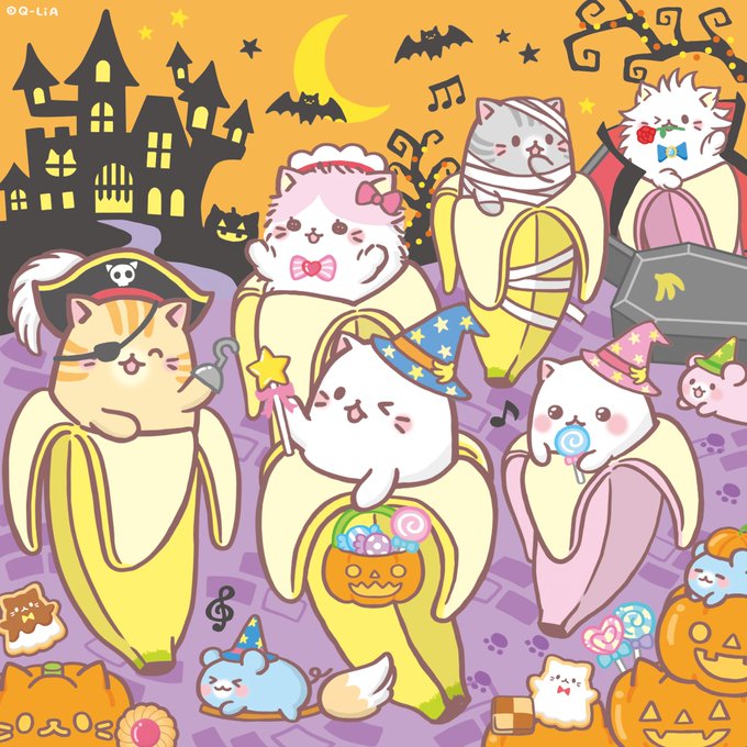 ハッピーハロウィンにゃ〜🎃👻 ✨お菓子をくれなきゃイタズラしちゃうにゃ〜😽🍌🍭🍬🍫#ばなにゃ #ハロウィン #Hallo ハッピーハロウィンにゃ〜🎃👻 ✨お菓子をくれなきゃイタズラしちゃうにゃ〜😽🍌🍭🍬🍫#ばなにゃ #ハロウィン #Hallo