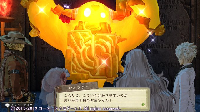 エスロジDX1. こういうのでいいんだよ こういうのでレイファーも何だかんだ好きなキャラ2. 4年目はやることが無さすぎ エスロジDX1. こういうのでいいんだよ こういうのでレイファーも何だかんだ好きなキャラ2. 4年目はやることが無さすぎ