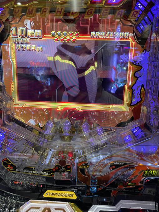 ようやく連チャンしてる、義風堂々打つのやめようかな ようやく連チャンしてる、義風堂々打つのやめようかな