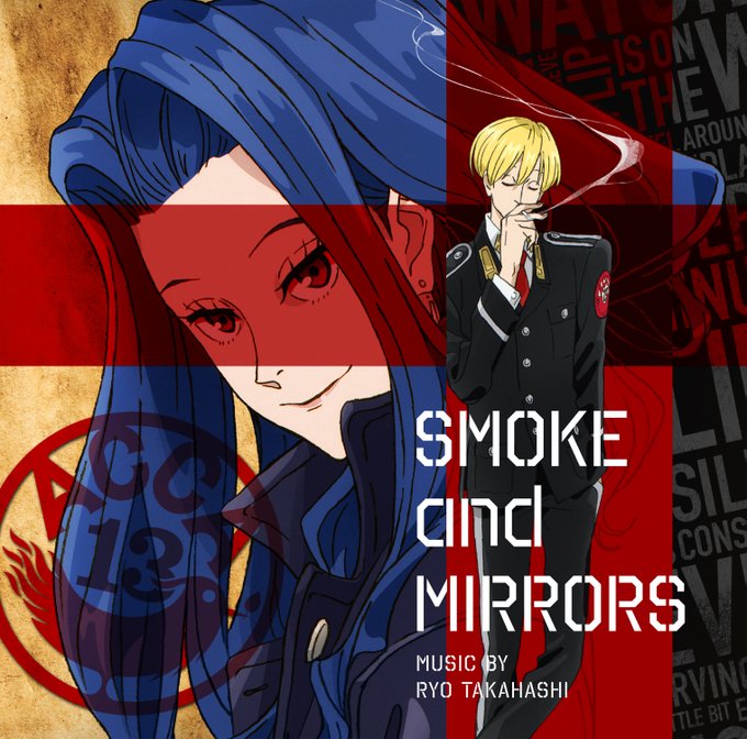 【特典付きオンライン物販実施中】💿オリジナルサウンドトラック“SMOKE and MIRRORS”/高橋諒アニメACCA 【特典付きオンライン物販実施中】💿オリジナルサウンドトラック“SMOKE and MIRRORS”/高橋諒アニメACCA