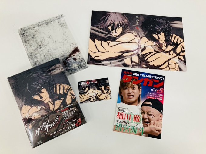 🛍️拳願会商品課🛍️💿パッケージ新情報💿11/18(水)は #ケンガンアシュラ Blu-ray&DVD第3巻の発 🛍️拳願会商品課🛍️💿パッケージ新情報💿11/18(水)は #ケンガンアシュラ Blu-ray&DVD第3巻の発