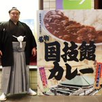 EmM9y_9VMAA010d.jpg:thumb