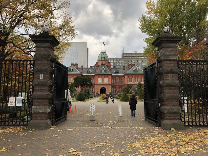 天体のメソッドの学校 天体のメソッドの学校