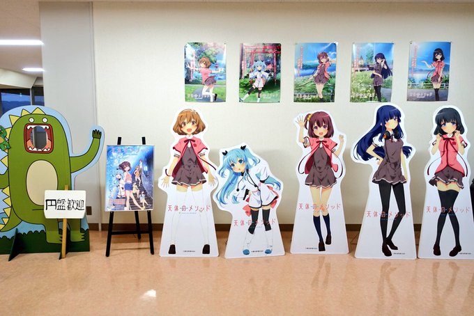 1ヶ月ぶりのただいま!👋 #sorameso 1ヶ月ぶりのただいま!👋 #sorameso