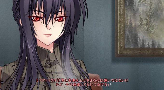 私の推しは、原作小説 外伝小説 アニメ ゲームの全3ルート でメインで活躍しているのでヒロインであり主人公ですゆか 私の推しは、原作小説 外伝小説 アニメ ゲームの全3ルート でメインで活躍しているのでヒロインであり主人公ですゆか