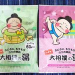 EmRI6dhUYAABFno.jpg:thumb