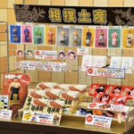 EmRlVg7VMAEFcqD.jpg:thumb