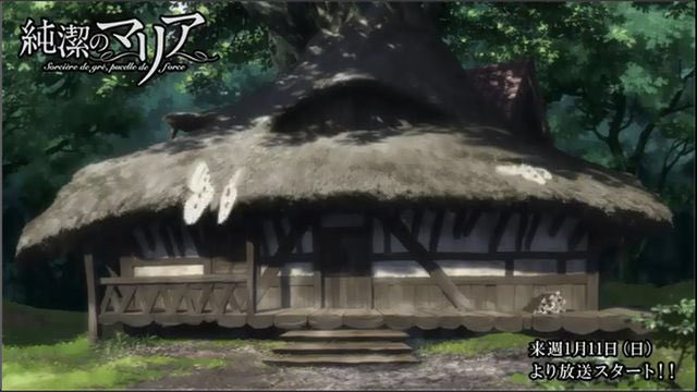 ここ数年は殆どアニメを観てないけど、私が今まで観たアニメに出てくるチョウで最も感動したのがこれ。純潔のマリア第1話。舞台 ここ数年は殆どアニメを観てないけど、私が今まで観たアニメに出てくるチョウで最も感動したのがこれ。純潔のマリア第1話。舞台