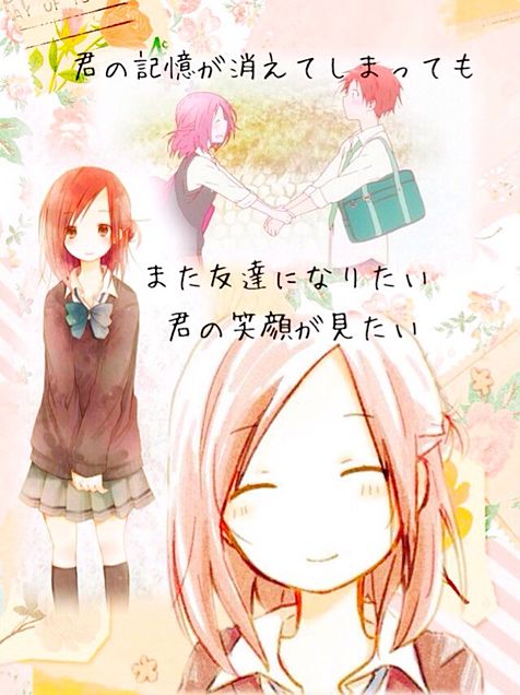 #あなたにオススメしたいアニメベスト3 第1位「響け!ユーフォニアム」第2位「ヴァイオレットエヴァーガーデン」第3位「1 #あなたにオススメしたいアニメベスト3 第1位「響け!ユーフォニアム」第2位「ヴァイオレットエヴァーガーデン」第3位「1