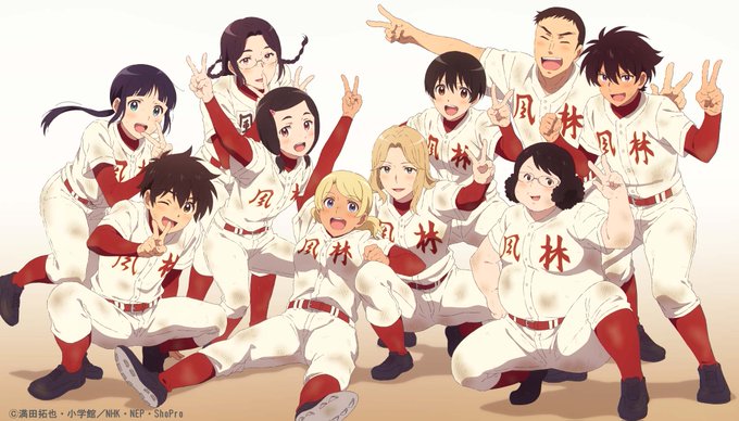 #メジャーセカンド 第2シリーズ 第25話(最終話)「キミとまた…」で登場した野球キッズ写真ですが、せっかくなのでテロッ #メジャーセカンド 第2シリーズ 第25話(最終話)「キミとまた…」で登場した野球キッズ写真ですが、せっかくなのでテロッ
