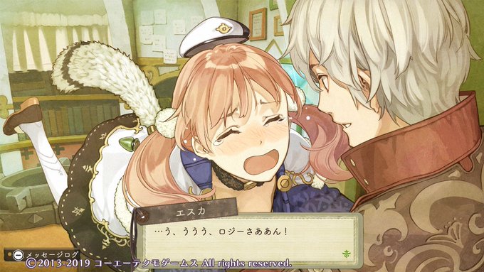 『エスカ&ロジーのアトリエDX』2周目クリア! トゥルーエンド到達🏆主人公固有のイベントがそこそこあったり同じイベントで 『エスカ&ロジーのアトリエDX』2周目クリア! トゥルーエンド到達🏆主人公固有のイベントがそこそこあったり同じイベントで
