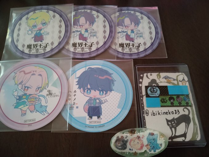雪広うたこ原画展 プリカフェ B-PROJECT Bプロ 魔界王子 彼いら カナハル コースター譲:ウイリアム、ダンタリ 雪広うたこ原画展 プリカフェ B-PROJECT Bプロ 魔界王子 彼いら カナハル コースター譲:ウイリアム、ダンタリ