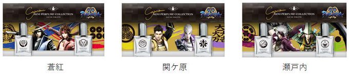 カプコンストアで人気のカプコンminiパフュームシリーズに「戦国BARASA」が参戦! 今夏にカプコンカフェコラボにて好 カプコンストアで人気のカプコンminiパフュームシリーズに「戦国BARASA」が参戦! 今夏にカプコンカフェコラボにて好