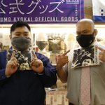 EmwYG9hUwAER48N.jpg:thumb