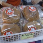 EmwZYxNVoAEipta.jpg:thumb