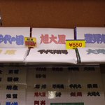 EmwdejyVoAER1B7.jpg:thumb