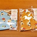 EmwdhzBVcAAoBPD.jpg:thumb