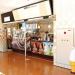 EmwgIoBUcAAK-XU.jpg:thumb