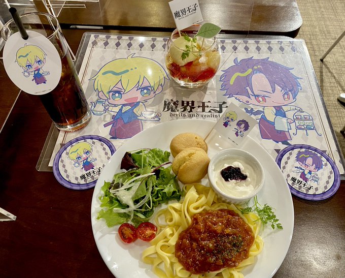 今日は魔界王子とカナハルセットでー♪コースター5枚、全てBプロ出ませんでしたww ひー!!しかも最初と2回目のキャラ丸か 今日は魔界王子とカナハルセットでー♪コースター5枚、全てBプロ出ませんでしたww ひー!!しかも最初と2回目のキャラ丸か