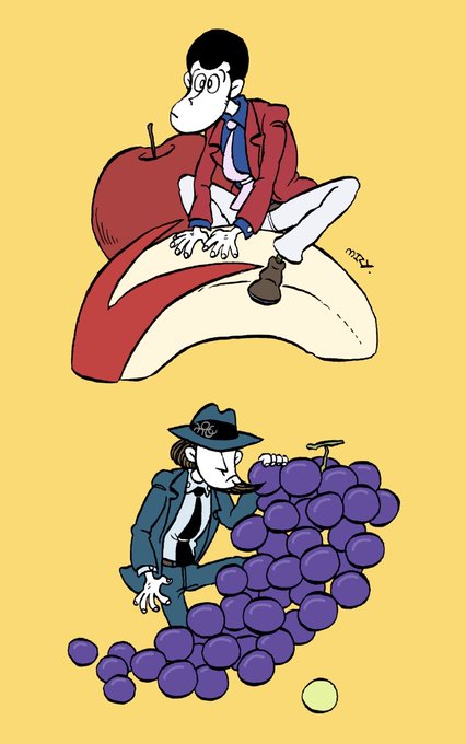 リンゴ🍎とブドウ🍇#絵 #ルパン三世 #次元大介 リンゴ🍎とブドウ🍇#絵 #ルパン三世 #次元大介