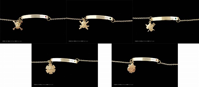 【12月新商品情報】ブレスレット (ルフィ/ゾロ/サンジ/ロー/エース)各1,650円(税込)※12月下旬発売予定※メー 【12月新商品情報】ブレスレット (ルフィ/ゾロ/サンジ/ロー/エース)各1,650円(税込)※12月下旬発売予定※メー
