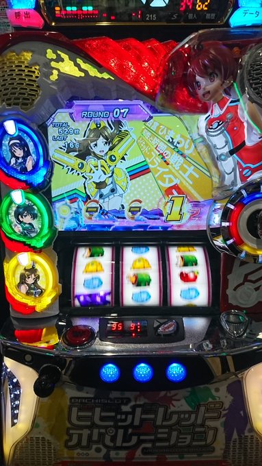 ビビオペの下パネ消灯信頼度ないと思いますこれ無意味な下パネ消灯でしたbattle発展濃厚かなと思ったら発展すらしないこう ビビオペの下パネ消灯信頼度ないと思いますこれ無意味な下パネ消灯でしたbattle発展濃厚かなと思ったら発展すらしないこう