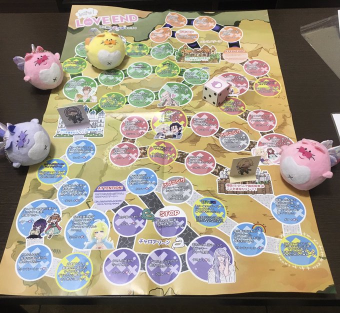 やっとダメプリすごろくで遊べました!めっちゃ楽しかったです!私がクロムナレク、リア友がヴィーノテオを使って2回遊んだけど やっとダメプリすごろくで遊べました!めっちゃ楽しかったです!私がクロムナレク、リア友がヴィーノテオを使って2回遊んだけど