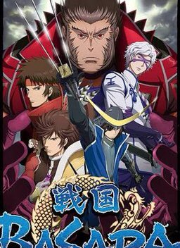 #わたしのアニメ歴3選1 SAO!知人にオススメ言われて見てみたらどハマりした!そしてここからエイルさんのファンになった #わたしのアニメ歴3選1 SAO!知人にオススメ言われて見てみたらどハマりした!そしてここからエイルさんのファンになった