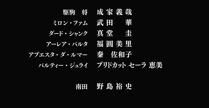 天地無用!5期視聴4期から原作未読者置いてけ堀だったけれど、5期で加速してますがな(笑)なんで、ディユアル勢が加入してる 天地無用!5期視聴4期から原作未読者置いてけ堀だったけれど、5期で加速してますがな(笑)なんで、ディユアル勢が加入してる