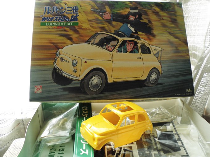 Go Toで出かけられない皆さん!おうちでプラモデル作りとか、いかがでしょうか!(楽器の自主練はどうした?)😱#吹奏楽 Go Toで出かけられない皆さん!おうちでプラモデル作りとか、いかがでしょうか!(楽器の自主練はどうした?)😱#吹奏楽