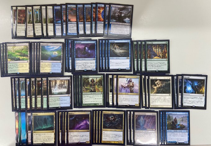 【MTG公認大会 結果】本日開催のMTGモダン公認大会優勝は「バントスピリット」を使用した「キタノ(ゴクドルズP)」さん 【MTG公認大会 結果】本日開催のMTGモダン公認大会優勝は「バントスピリット」を使用した「キタノ(ゴクドルズP)」さん