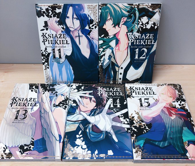 【翻訳版紹介】雪広うたこ先生/高殿円先生の「魔界王子 devils and realist」11〜15巻のポーランド語版 【翻訳版紹介】雪広うたこ先生/高殿円先生の「魔界王子 devils and realist」11〜15巻のポーランド語版