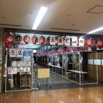 EnGUk0wVoAEk-0B.jpg:thumb