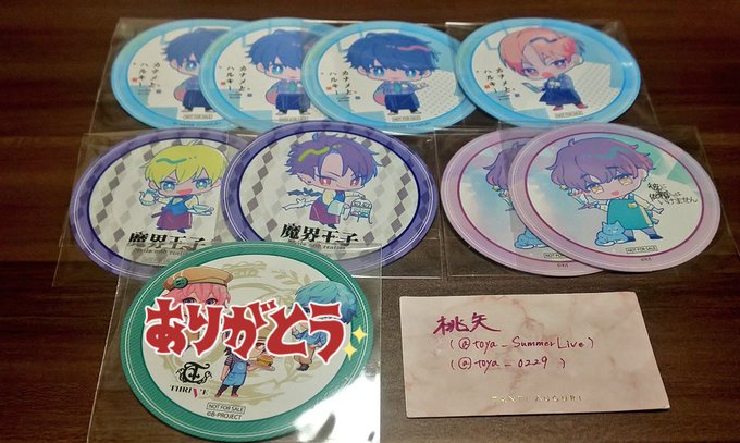 《交換》Bプロ B-PROJECT プリンセスカフェ プリカフェ 雪広うたこ 原画展 PRISM コースター【譲】カナメ 《交換》Bプロ B-PROJECT プリンセスカフェ プリカフェ 雪広うたこ 原画展 PRISM コースター【譲】カナメ