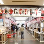 EnJKR-YVcAEvBXU.jpg:thumb