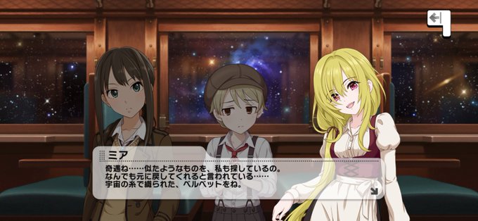 ちとせちゃんってどういう子?て聞かれたらこういう子って..!!!一見掴めなさそうな感じがしていますが、心に強い思いがある ちとせちゃんってどういう子?て聞かれたらこういう子って..!!!一見掴めなさそうな感じがしていますが、心に強い思いがある