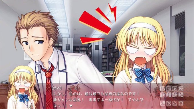 「壁かな」を変化したら壁佳奈ってでてきたやめてやれwwwwww#オーガスト#大図書館の羊飼い#鈴木佳奈#佳奈すけ#品乳 「壁かな」を変化したら壁佳奈ってでてきたやめてやれwwwwww#オーガスト#大図書館の羊飼い#鈴木佳奈#佳奈すけ#品乳