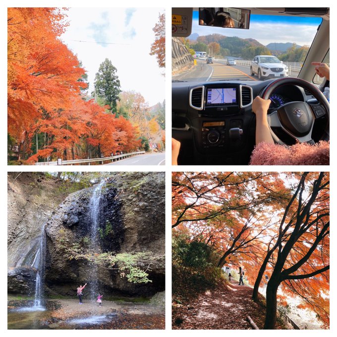 🍁紅葉の季節🍁茨城県大子町まで足を伸ばし、紅葉ドライブ!!ペーパードライバーでしたが、少しマシになってきた!笑#月待の滝 🍁紅葉の季節🍁茨城県大子町まで足を伸ばし、紅葉ドライブ!!ペーパードライバーでしたが、少しマシになってきた!笑#月待の滝