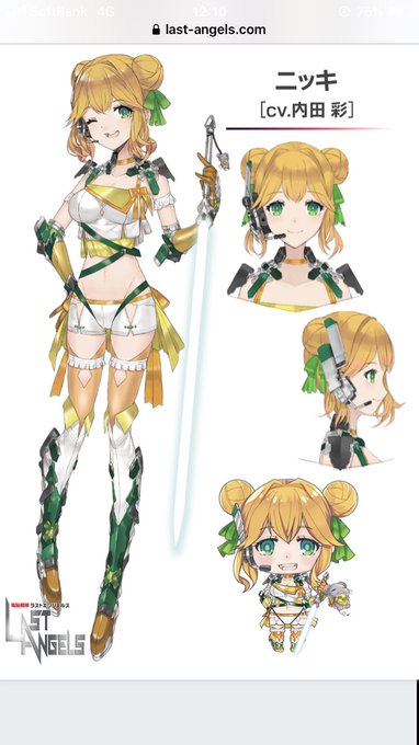 ビビオペか🤔 ビビオペか🤔