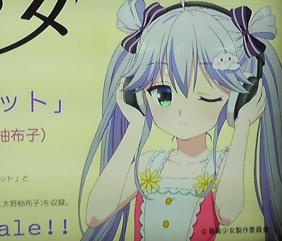 音楽少女の・・甘ブリの・・・艦コレの・・・寄宿学校のジュリエットのペルシア 音楽少女の・・甘ブリの・・・艦コレの・・・寄宿学校のジュリエットのペルシア