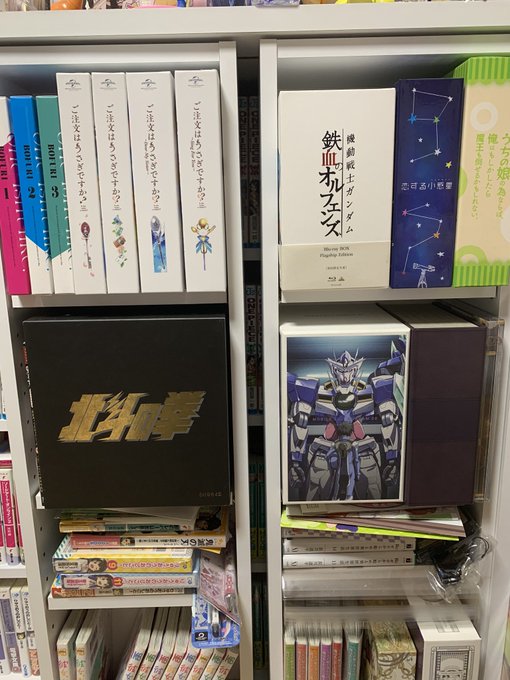 @0524KaRuSARADA SAO全種とかリゼロ、きんモザ1.2劇とこみが、バンドリ全種、うちの娘、鬼滅全種にまどマ @0524KaRuSARADA SAO全種とかリゼロ、きんモザ1.2劇とこみが、バンドリ全種、うちの娘、鬼滅全種にまどマ