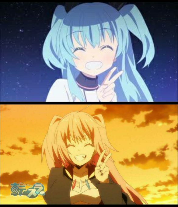 天体のメソッド転生したらスライムだった件 天体のメソッド転生したらスライムだった件