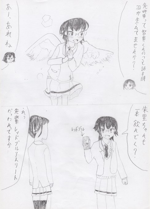 こみさん誕生日再掲風夏という新たなギャグ核弾頭が現れた中だけど、元祖核弾頭として頑張れ!こみさん!#小宮山琴美生誕祭20 こみさん誕生日再掲風夏という新たなギャグ核弾頭が現れた中だけど、元祖核弾頭として頑張れ!こみさん!#小宮山琴美生誕祭20