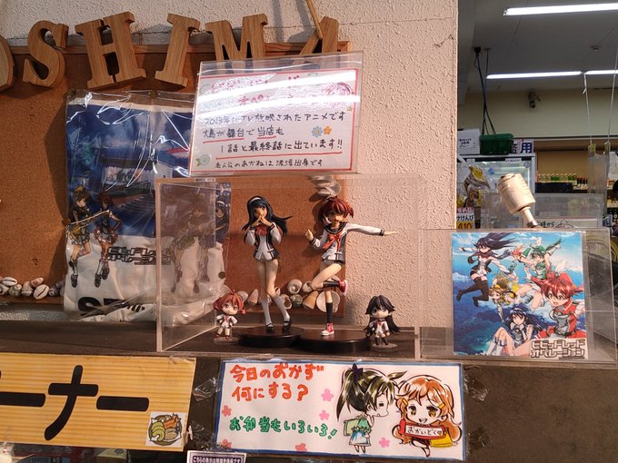 ビビオペ\(^o^)/ ビビオペ\(^o^)/