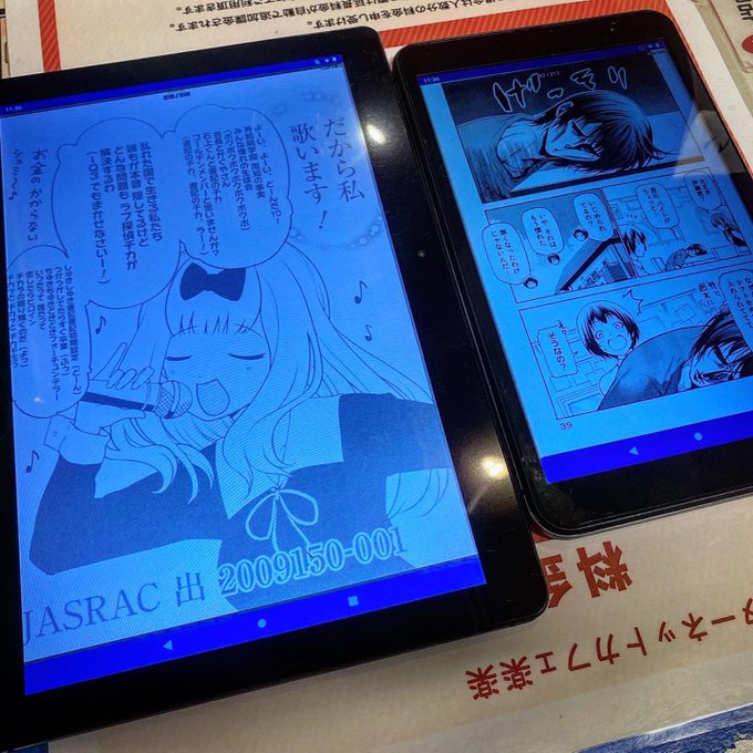 皆さんこんにちは!楽楽 駒込店です😎大量の新刊お知らせです👏🏻✨店長おすすめは ぐらんぶる と かぐや様は告らせたい で 皆さんこんにちは!楽楽 駒込店です😎大量の新刊お知らせです👏🏻✨店長おすすめは ぐらんぶる と かぐや様は告らせたい で