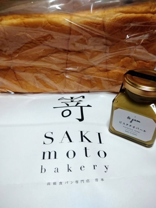 仕事が終わってから日本橋のメロンへ買い物に。#リアル 15巻#ぐらんぶる 16巻#てんぷる 4巻を購入。待ちに待ったリア 仕事が終わってから日本橋のメロンへ買い物に。#リアル 15巻#ぐらんぶる 16巻#てんぷる 4巻を購入。待ちに待ったリア