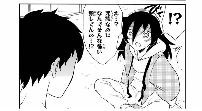 たしかにもこっちと風夏のアホさ加減似てるなーと思ったシーン たしかにもこっちと風夏のアホさ加減似てるなーと思ったシーン