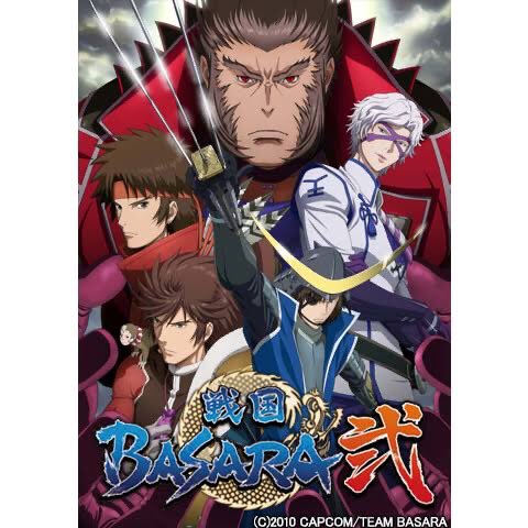 #アニソンベスト31位:SWORD SUMMIT(T.M.Revolution) {戦国BASARA弐}2位:メリッサ( #アニソンベスト31位:SWORD SUMMIT(T.M.Revolution) {戦国BASARA弐}2位:メリッサ(