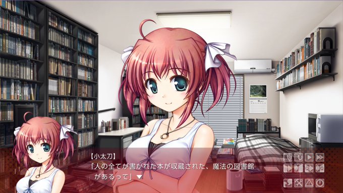 (微ネタバレ)いろセカですか #大図書館の羊飼い (微ネタバレ)いろセカですか #大図書館の羊飼い